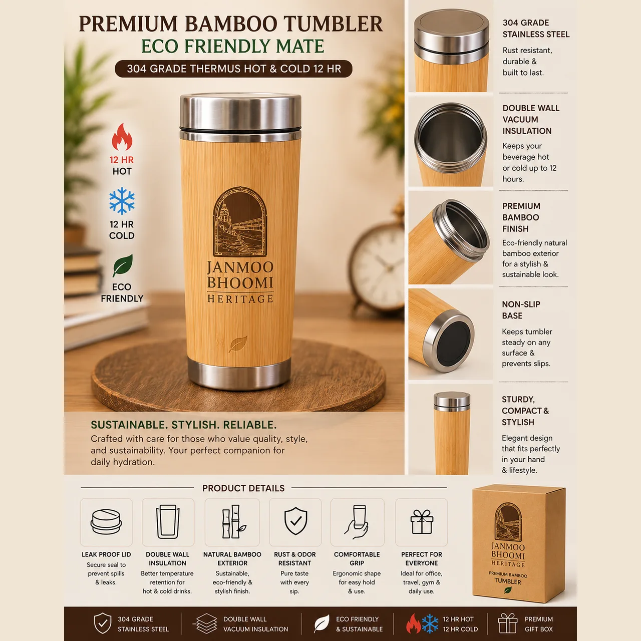Premium Bamboo Travel Tumbler