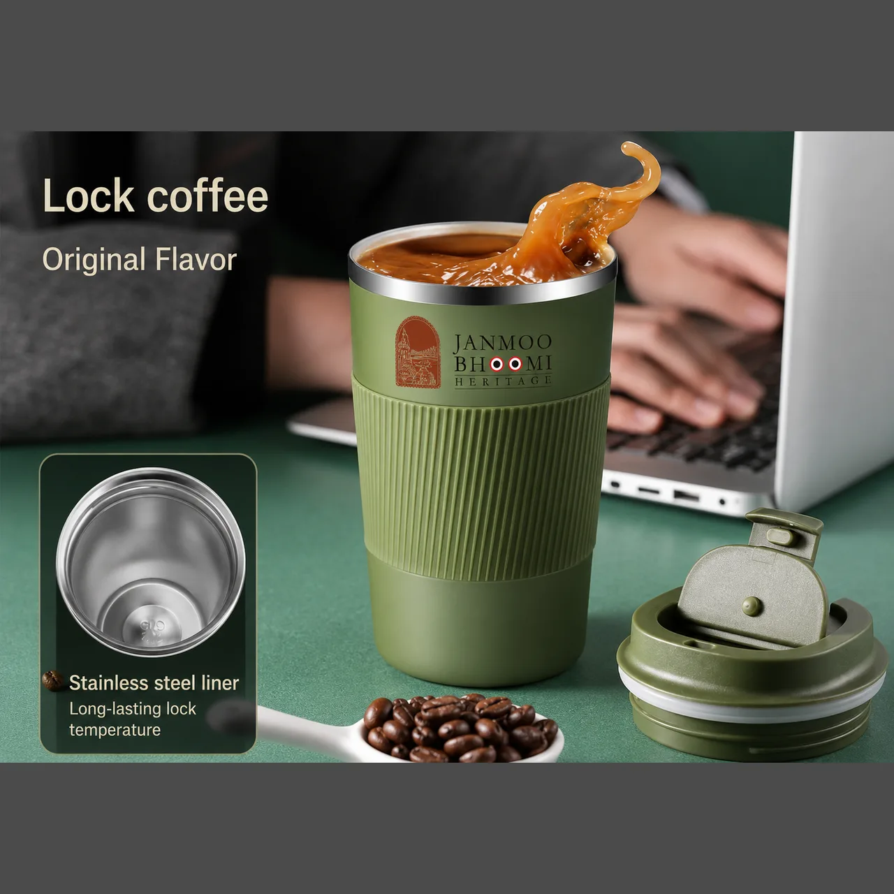 Olive Ribbed Spill-Proof Travel Mug