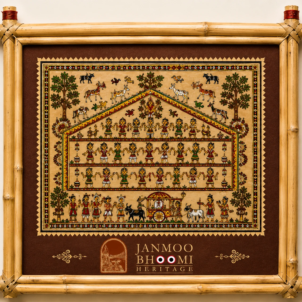 Saora Utsav Hand-in-Hand Dance Brown Velvet Bamboo Frame